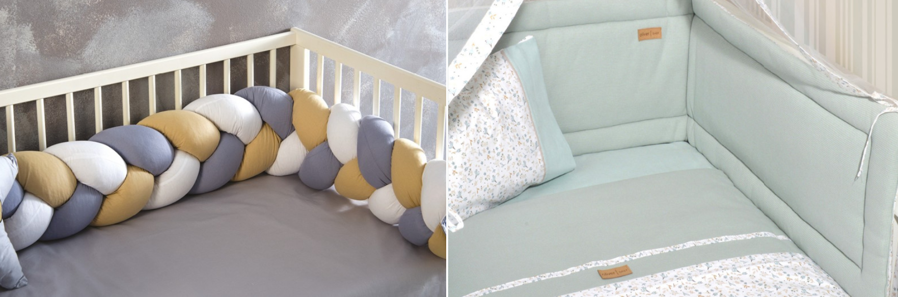 Πάντα Πλεξούδα Sb Home Baby Protector Tress Beige 18x240